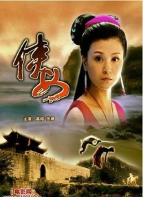 亚洲国产小视频