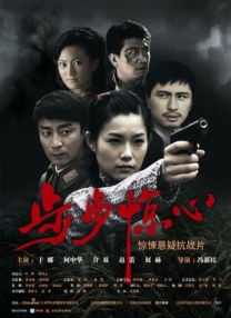 成人免费无遮挡