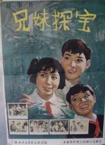 精品一区二区三区免费观看