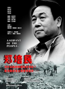 成年人视频在线观看免费