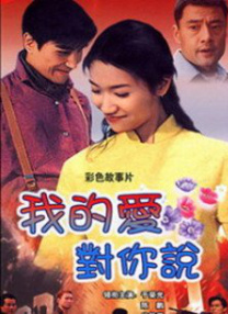 午夜国产精品影院在线观看
