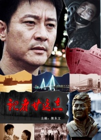 亚洲国产精品一区二区不卡