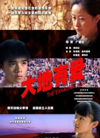 男男被触手疯狂入侵♂