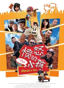 男人天堂久久