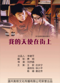 狠狠干2015