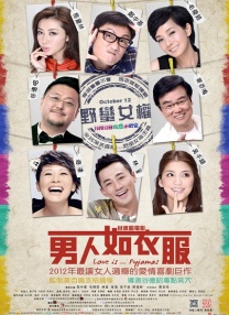 精品欧美在线