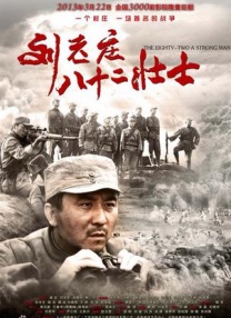 六月婷婷综合网
