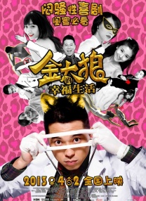 大众成人网