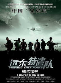 复古性老电影videos
