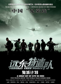 国产呦精品一区二区三区网站