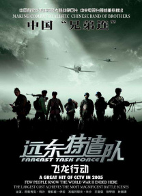 白木优子在线观看