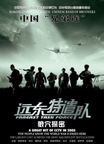 国产精品网页