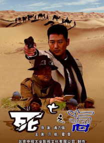亚洲成熟xxxxx电影