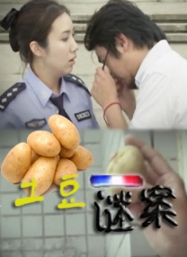 少妇的朋友