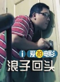 色综合综合色综合色综合