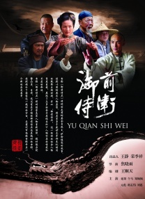 精品视频福利