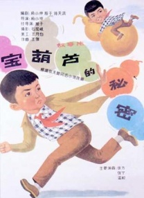 伊人久久99