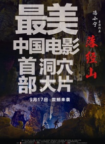 激情婷婷综合久久久久