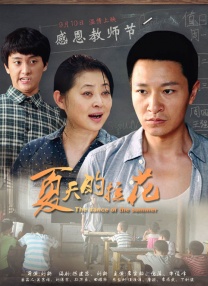 亚洲二区在线播放