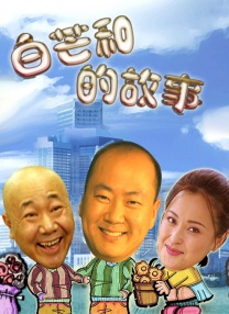 激情六月色