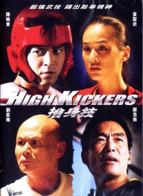 污片网站免费观看