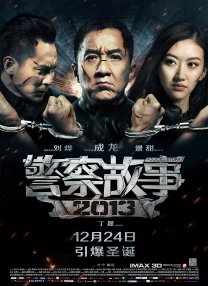 欧美a在线观看