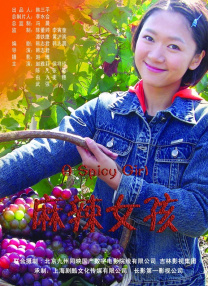 被触手怪入侵身体调教
