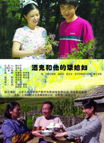 阿萨法的骄傲