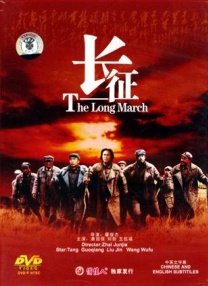 色综合小说久久综合图片