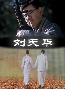 久久精品国内偷自一区