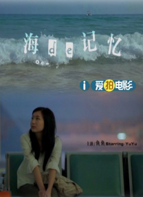 久久一区二区三区欧美亚洲