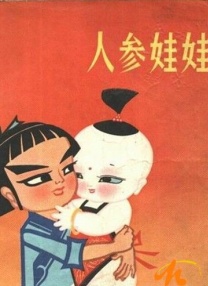 免费福利在线观看