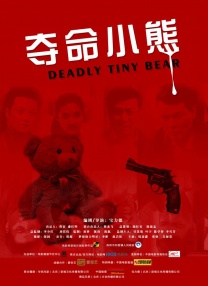 亚洲狠狠婷婷综合久久久久图片