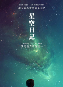亚洲国产一区二区三区最新