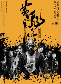 亚洲欧美综合