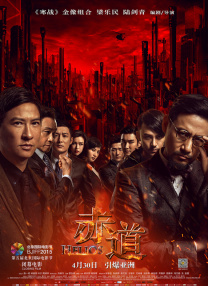 一级特黄国产高清毛片97看片