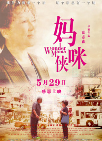 婷婷色人阁