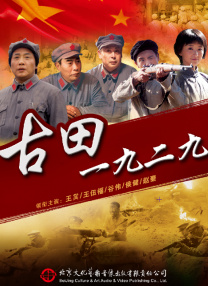 一区二区三区在线免费看