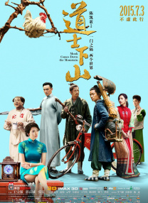 村上凉子在线