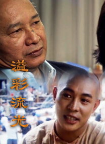 日韩在线观看一区二区三区