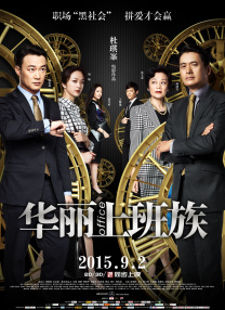 91aaa免费观看在线观看资源