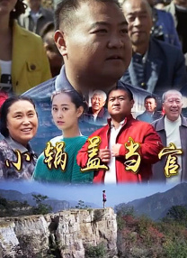 久久精品成人
