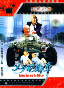 日韩欧美第一页