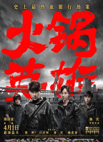 欧美日韩精品在线
