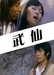www.亚洲精品