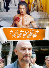 六月婷婷综合激情