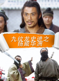 亚洲欧美日韩在线线精品