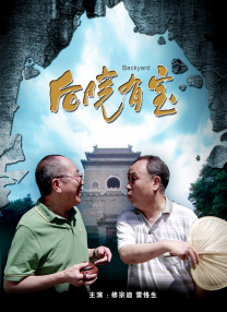 国产色噜噜噜在线观看精品