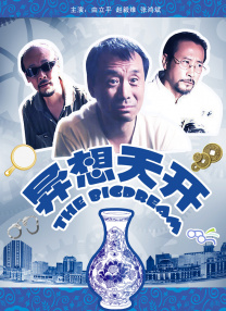 免费福利视频在线观看