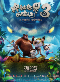 狠狠干精品